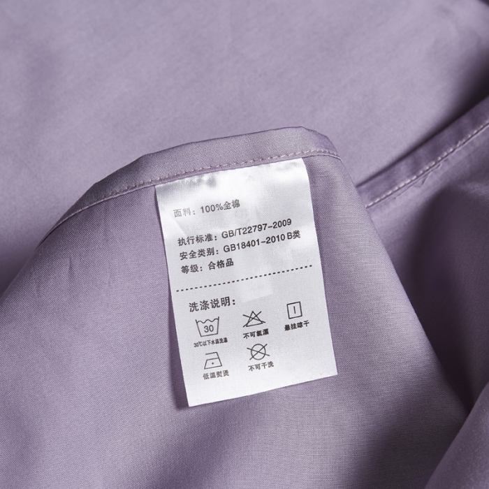 91家纺网 家纺一手货源 找家纺 朵希曼2023新款60S数码长绒棉套件 爱丽丝