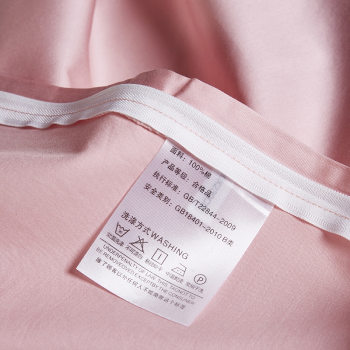 91家纺网 家纺一手货源 找家纺 朵希曼2023新款60S数码长绒棉套件 花香漫醒