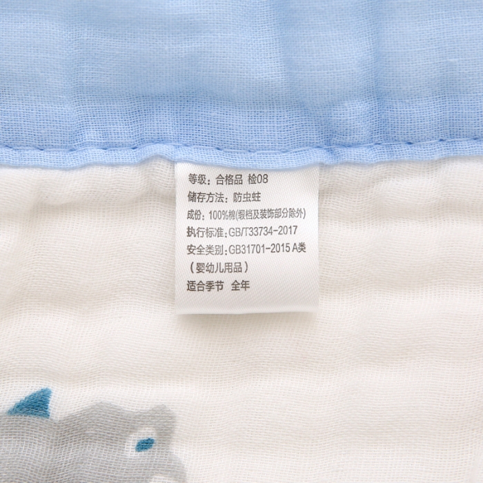 91家纺网 家纺一手货源 找家纺 （总）朴尔 2021年婴幼儿泡泡纱全棉六层纱布盖毯浴巾