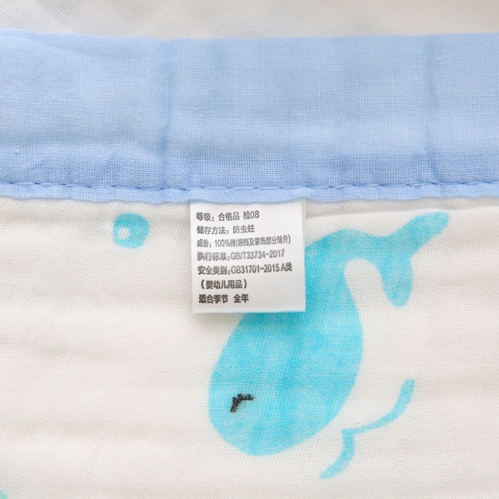 91家纺网 家纺一手货源 找家纺 朴尔 2021年婴幼儿泡泡纱全棉六层纱布盖毯浴巾 快乐鲸鱼