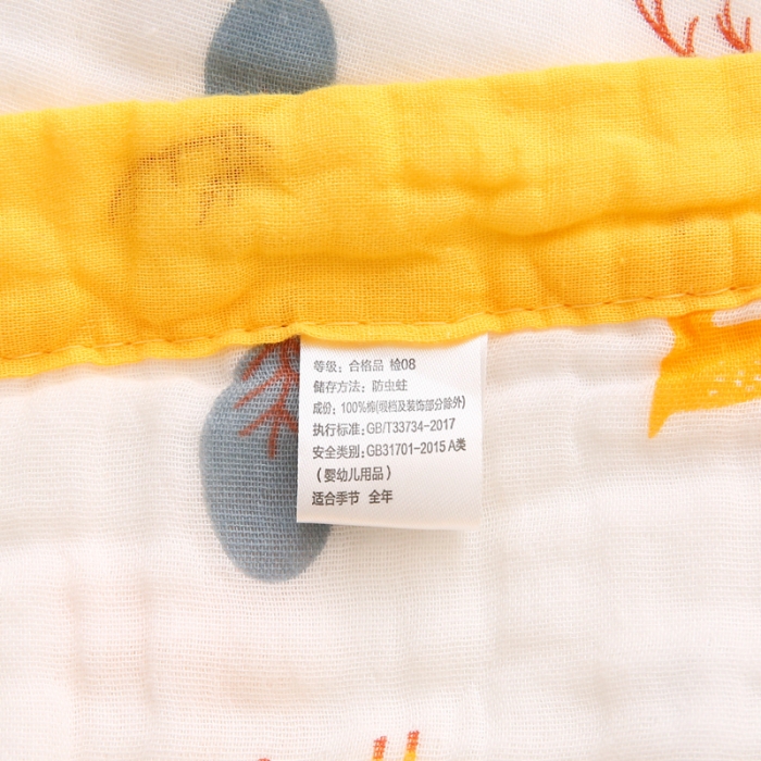 91家纺网 家纺一手货源 找家纺 朴尔 2021年婴幼儿泡泡纱全棉六层纱布盖毯浴巾 梅花鹿