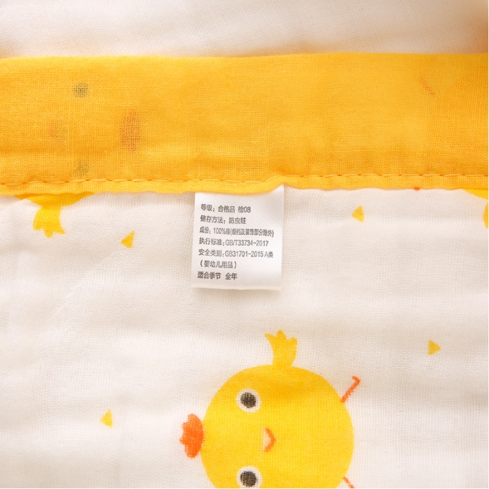 91家纺网 家纺一手货源 找家纺 朴尔 2021年婴幼儿泡泡纱全棉六层纱布盖毯浴巾 小黄萌鸡