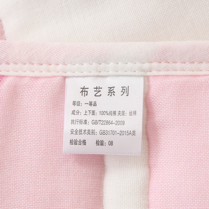 91家纺网 家纺一手货源 找家纺 （总）朴尔 2020年新款全棉十层纱布加厚儿童盖被毛巾被