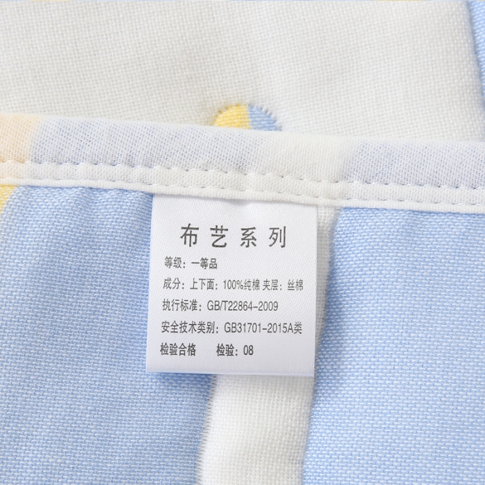 91家纺网 家纺一手货源 找家纺 朴尔 2020年新款全棉十层纱布加厚儿童盖被毛巾被 爱跳舞的姑娘兰