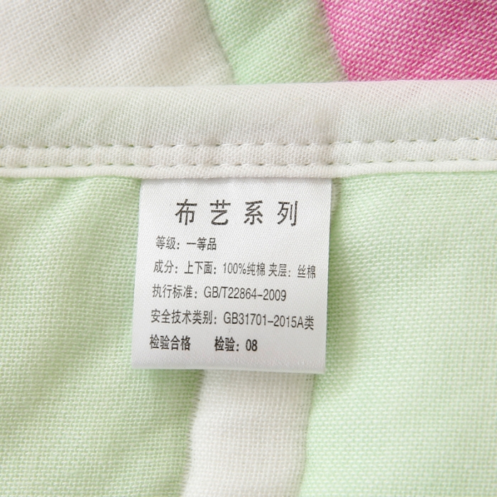 91家纺网 家纺一手货源 找家纺 朴尔 2020年新款全棉十层纱布加厚儿童盖被毛巾被 爱跳舞的姑娘绿