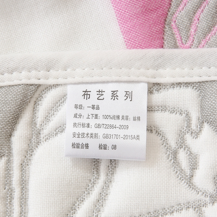 91家纺网 家纺一手货源 找家纺 朴尔 2020年新款全棉十层纱布加厚儿童盖被毛巾被 溜冰鼠灰