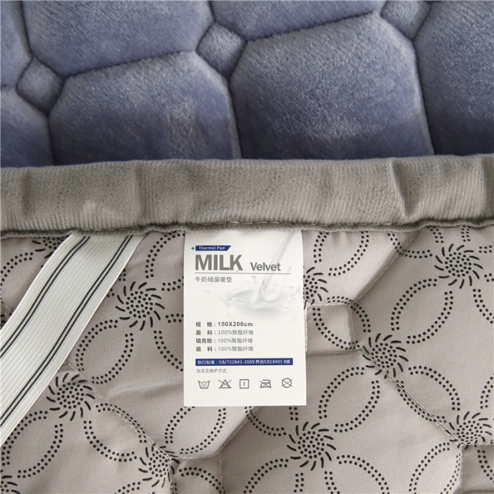 91家纺网 家纺一手货源 找家纺 东宇床垫 2022新款加厚牛奶绒床垫 心有所鼠