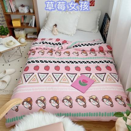 91家纺网 家纺一手货源 找家纺 （总）星期八 2021新款大豆针织春秋被冬被