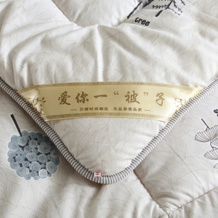 91家纺网 家纺一手货源 找家纺 欧雅搁 2025印花暖绒秋冬被春秋被子加厚被芯空调被学生宿舍 丛林之恋