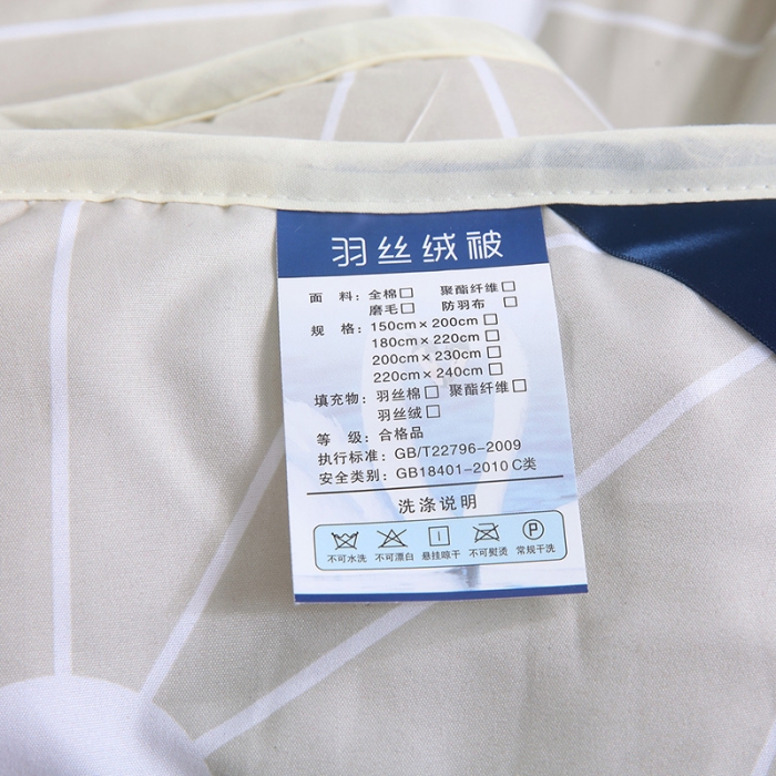 91家纺网 家纺一手货源 找家纺 欧雅搁 2025印花暖绒秋冬被春秋被子加厚被芯空调被学生宿舍 思维空间灰色