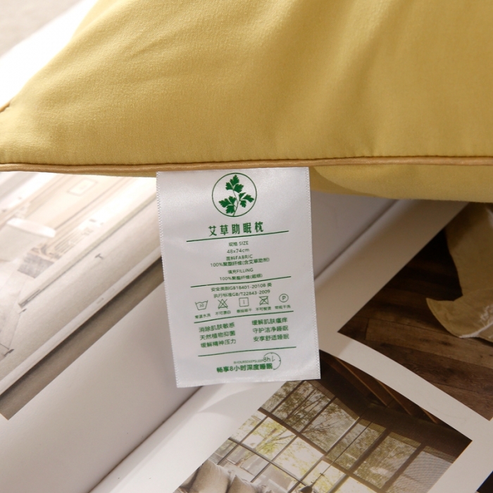 91家纺网 家纺一手货源 找家纺 天意美2021新款艾草薄荷抑菌护颈枕 艾草-黄