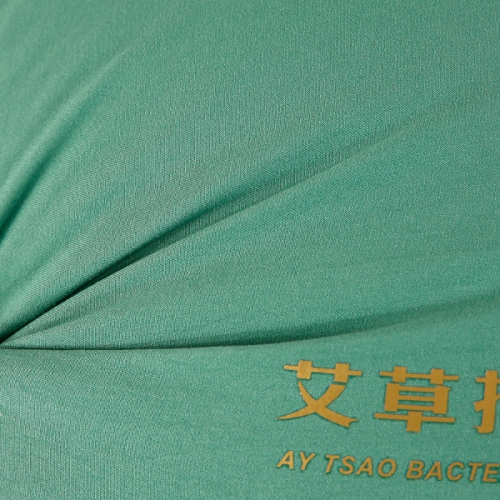 91家纺网 家纺一手货源 找家纺 天意美2021新款艾草薄荷抑菌护颈枕 艾草-绿