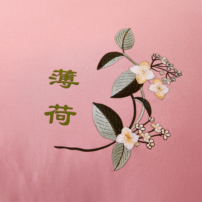 91家纺网 家纺一手货源 找家纺 天意美2021新款艾草薄荷抑菌护颈枕 薄荷-粉