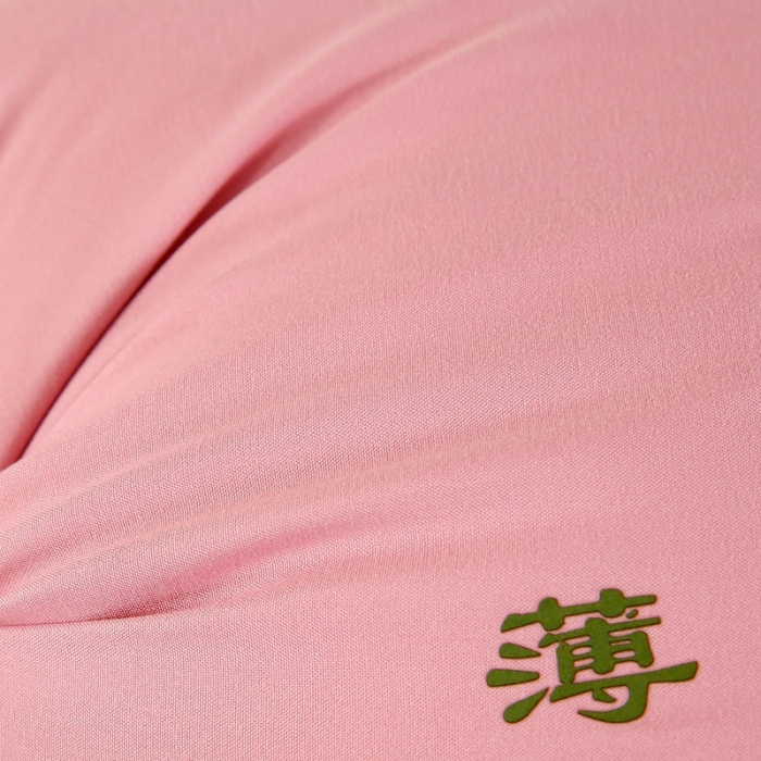 91家纺网 家纺一手货源 找家纺 天意美2021新款艾草薄荷抑菌护颈枕 薄荷-粉