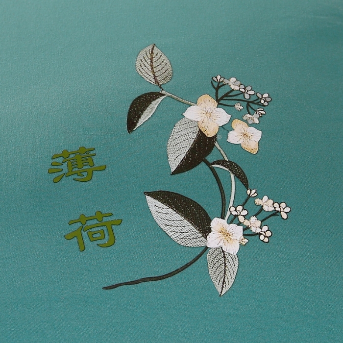 91家纺网 家纺一手货源 找家纺 天意美2021新款艾草薄荷抑菌护颈枕 薄荷-深蓝