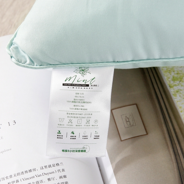 91家纺网 家纺一手货源 找家纺 天意美2021新款艾草薄荷抑菌护颈枕 薄荷-浅蓝