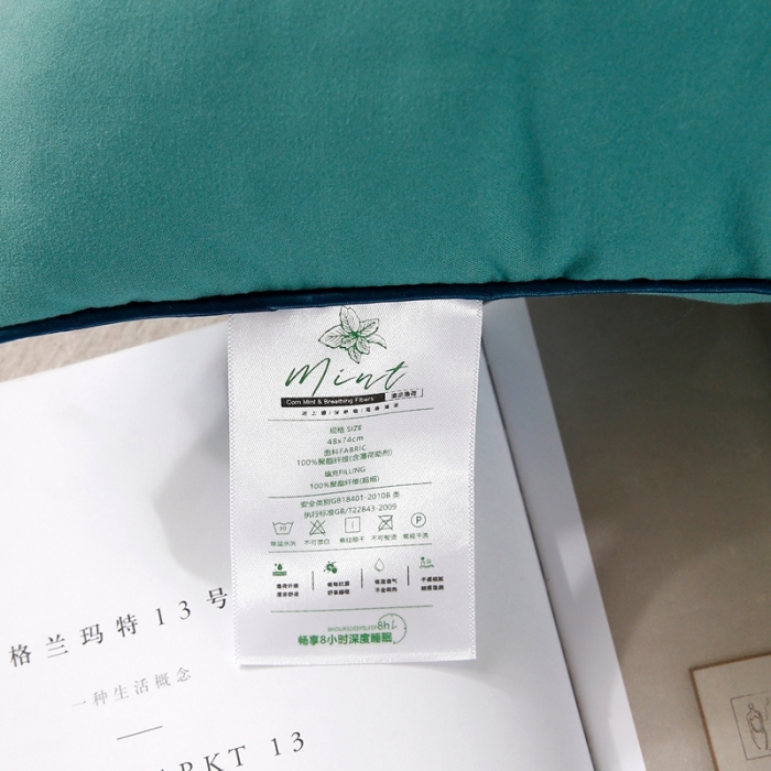 91家纺网 家纺一手货源 找家纺 天意美2021新款艾草薄荷抑菌护颈枕 薄荷-深蓝