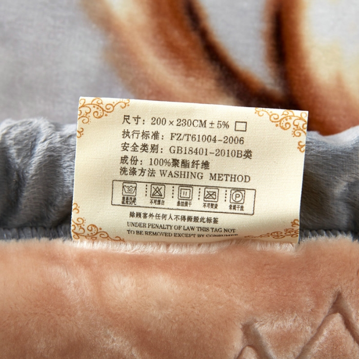 91家纺网 家纺一手货源 找家纺 新月家纺2021新款水晶绒毛毯毯子骏马奔腾