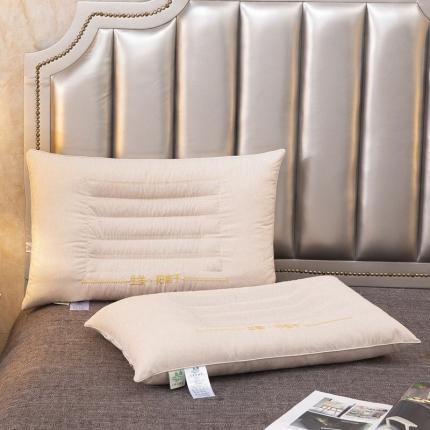 （总) 枕之坊 2021新款生姜阳离子枕