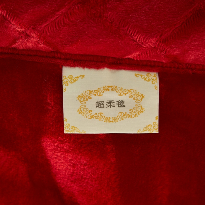 91家纺网 家纺一手货源 找家纺 新月家纺2021新款超柔毛毯291大红