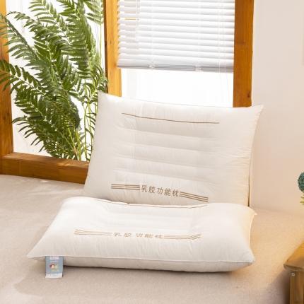 91家纺网 家纺一手货源 找家纺 （总）枕之坊 2021新款乳胶功能保健枕