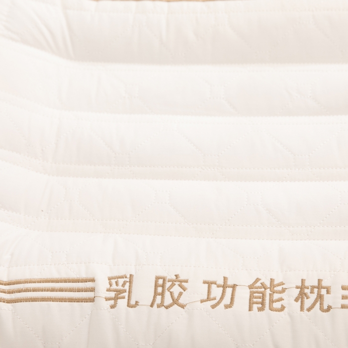 91家纺网 家纺一手货源 找家纺 枕之坊 2021新款乳胶功能保健枕 白色
