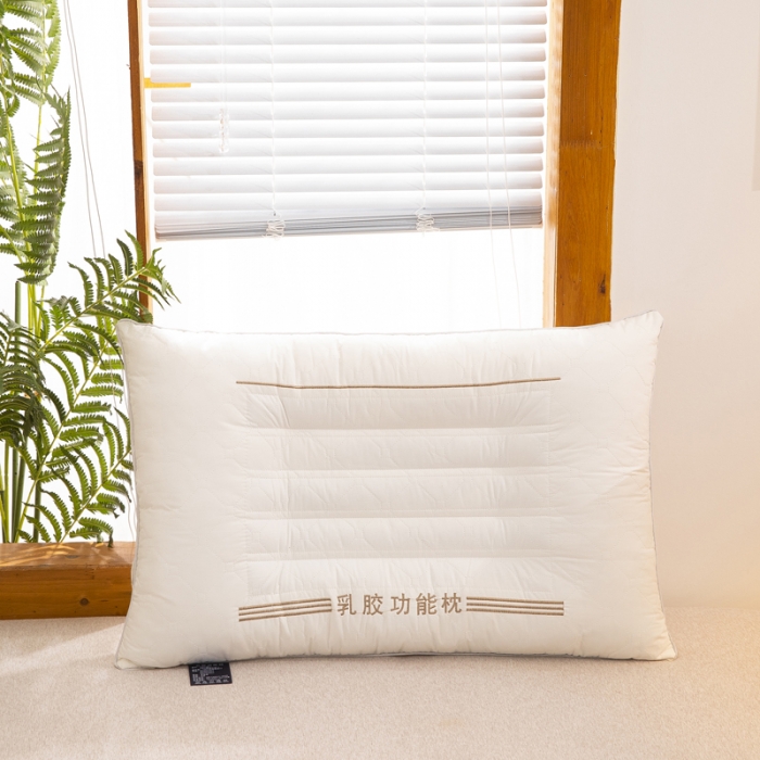 91家纺网 家纺一手货源 找家纺 枕之坊 2021新款乳胶功能保健枕 乳胶白