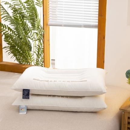 枕之坊 2021新款乳胶功能保健枕 乳胶白