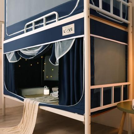 91家纺网 家纺一手货源 找家纺 富莱星蚊帐2021新款99%强遮光学生蚊帐 藏青色