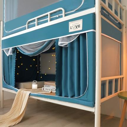 91家纺网 家纺一手货源 找家纺 富莱星蚊帐2021新款99%强遮光学生蚊帐 深蓝色