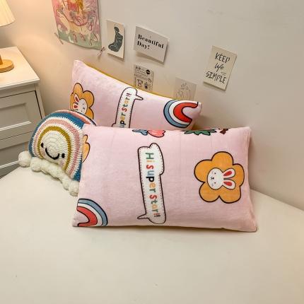 91家纺网 家纺一手货源 找家纺 芃成家纺 2021新款牛奶绒印花单枕套一对 彩虹漾