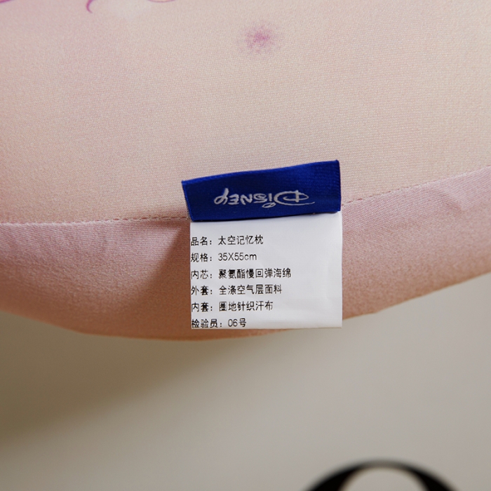 91家纺网 家纺一手货源 找家纺 迪士尼太空记忆枕猫肚皮记忆棉枕3555cm只 Anna (pink)