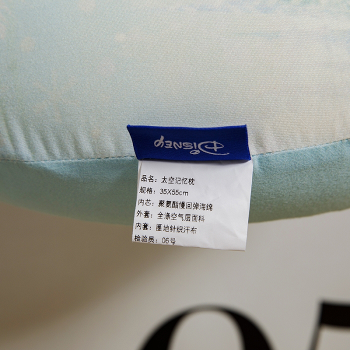 91家纺网 家纺一手货源 找家纺 迪士尼太空记忆枕猫肚皮记忆棉枕3555cm只 艾莎