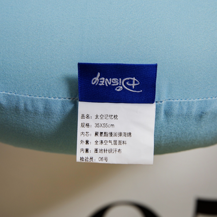 91家纺网 家纺一手货源 找家纺 迪士尼太空记忆枕猫肚皮记忆棉枕3555cm只 兰色米奇