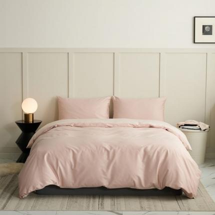 涞澳 2021新款全棉隐形拉链双拼款四件套 浅粉