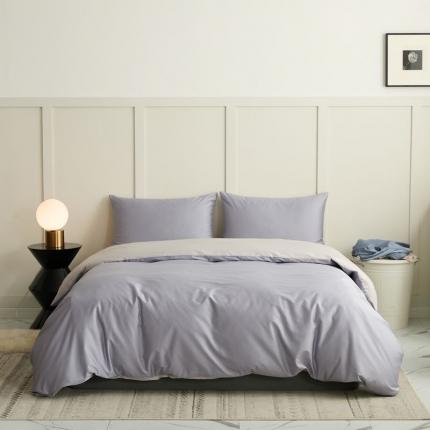 涞澳 2021新款全棉隐形拉链双拼款四件套 银芋