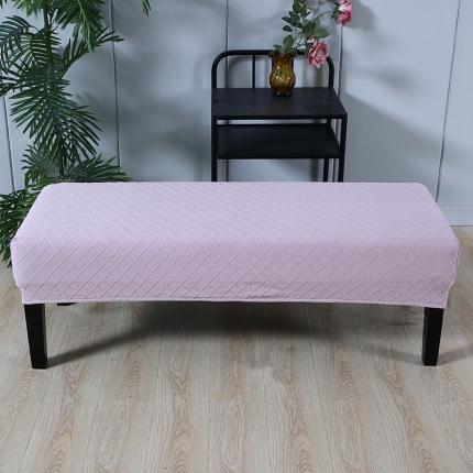 91家纺网 家纺一手货源 找家纺 兴妮雅家纺 2021新款针织菱形提花款换鞋凳套 针织菱形提花款粉色