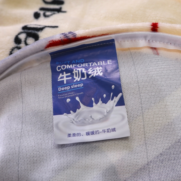 91家纺网 家纺一手货源 找家纺 情煊家纺 2021新款牛奶绒单被套 可爱熊