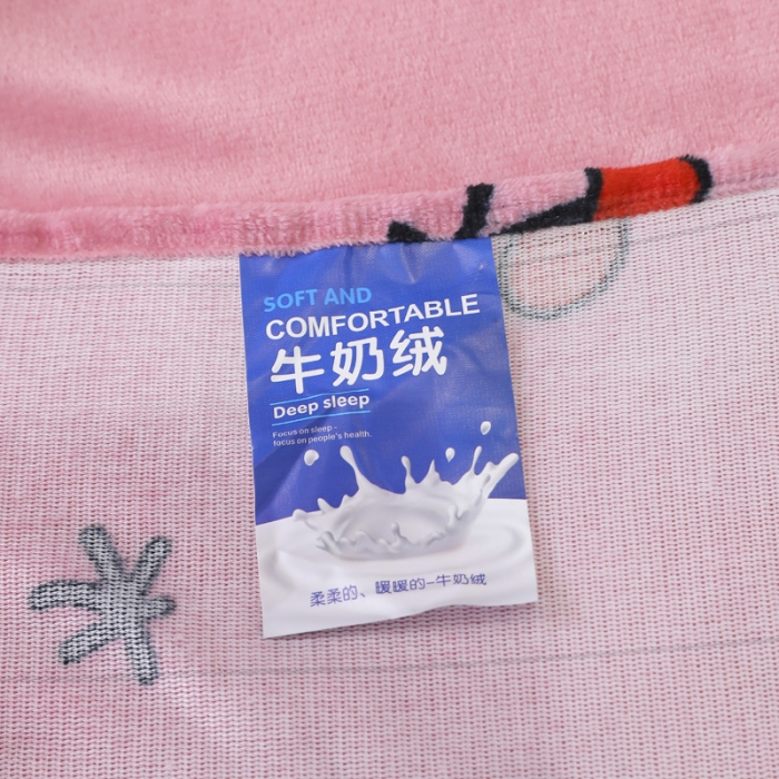 91家纺网 家纺一手货源 找家纺 情煊家纺 2021新款牛奶绒单被套 元气少女