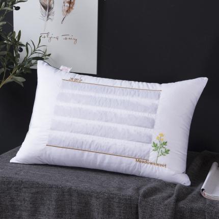 枕之坊 2021新款花草两用护颈枕48×74cm 决明子两用枕