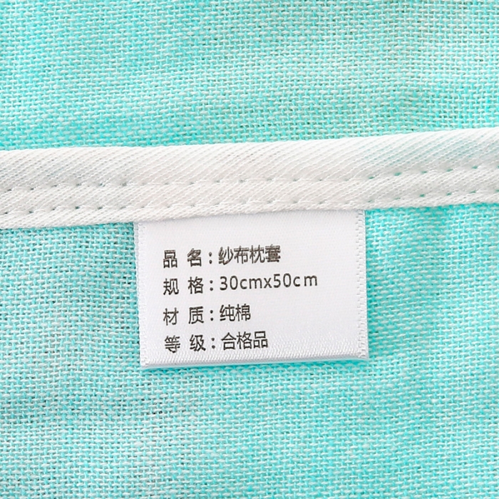 91家纺网 家纺一手货源 找家纺 朴尔-2021年全棉卡通六层纱布儿童枕套 杯中叶语兰40X60cm