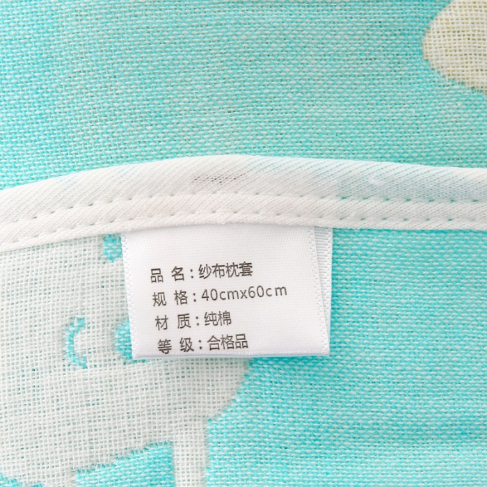 91家纺网 家纺一手货源 找家纺 朴尔-2021年全棉卡通六层纱布儿童枕套 杯中叶语兰40X60cm