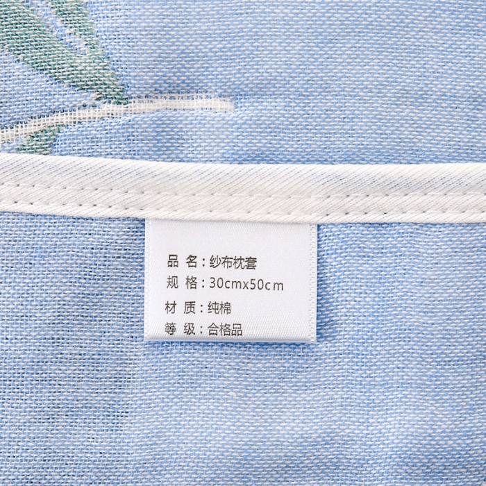 91家纺网 家纺一手货源 找家纺 朴尔-2021年全棉卡通六层纱布儿童枕套 一米阳光兰40X60cm