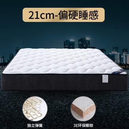 91家纺网 家纺一手货源 找家纺 时奥 2021新款-弹簧床垫M02