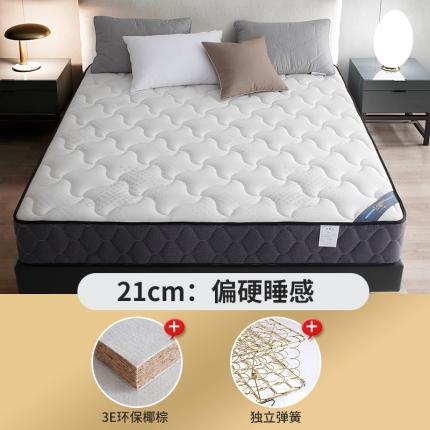 91家纺网 家纺一手货源 找家纺 时奥 2021新款-弹簧床垫M08