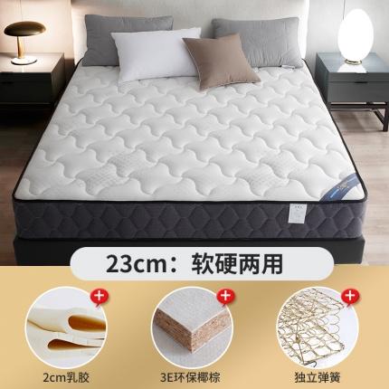 91家纺网 家纺一手货源 找家纺 时奥 2021新款-弹簧床垫M08