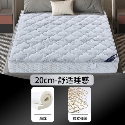 91家纺网 家纺一手货源 找家纺 时奥 2021新款-弹簧床垫M09