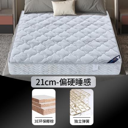 91家纺网 家纺一手货源 找家纺 时奥 2021新款-弹簧床垫M09