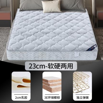 91家纺网 家纺一手货源 找家纺 时奥 2021新款-弹簧床垫M09