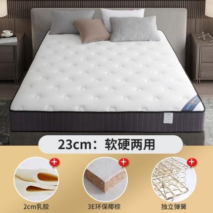 91家纺网 家纺一手货源 找家纺 时奥 2021新款-弹簧床垫S01